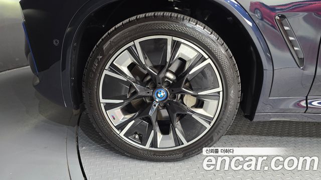 BMW iX3 2023 — photo 5