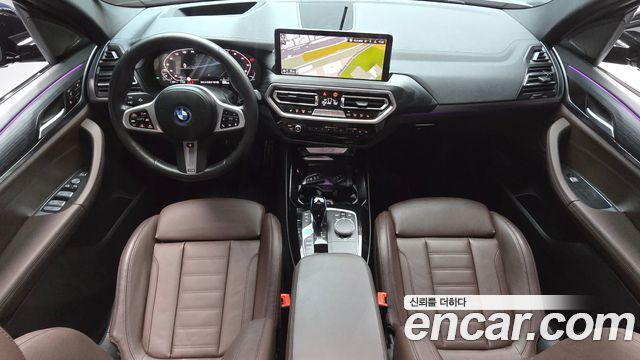 BMW iX3 2023 — photo 10