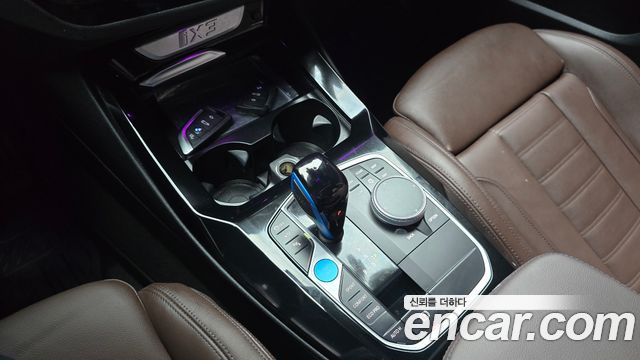 BMW iX3 2023 — photo 12