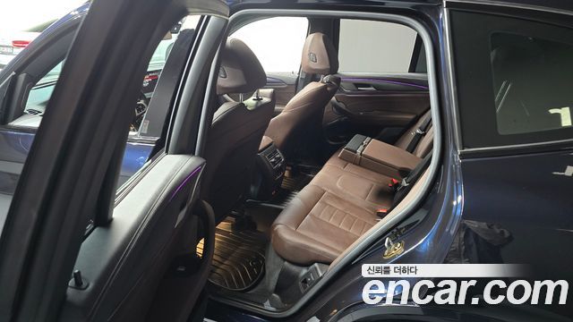 BMW iX3 2023 — photo 17