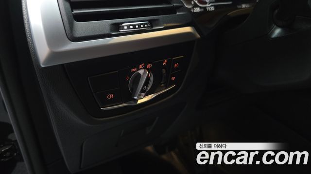 BMW iX3 2023 — photo 20