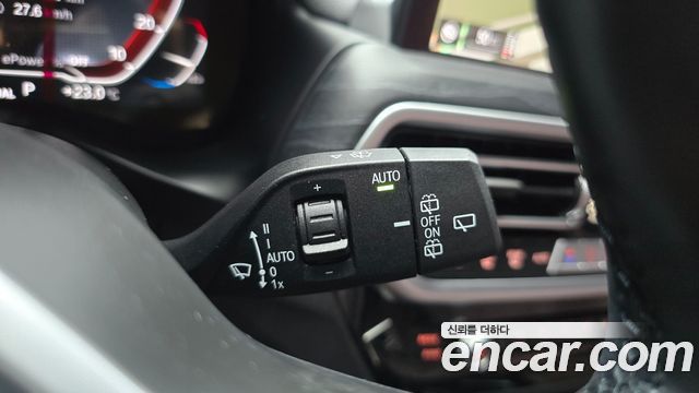 BMW iX3 2023 — photo 21