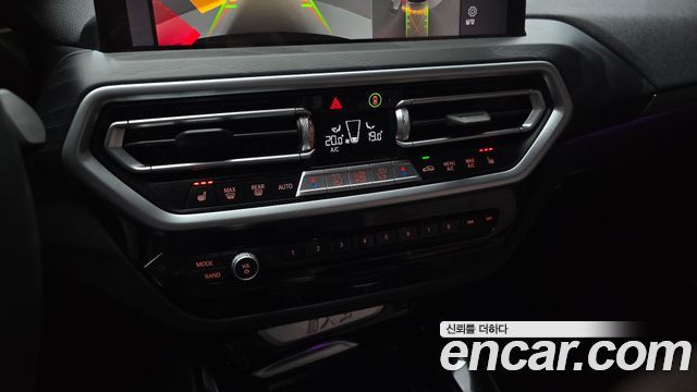 BMW iX3 2023 — photo 24