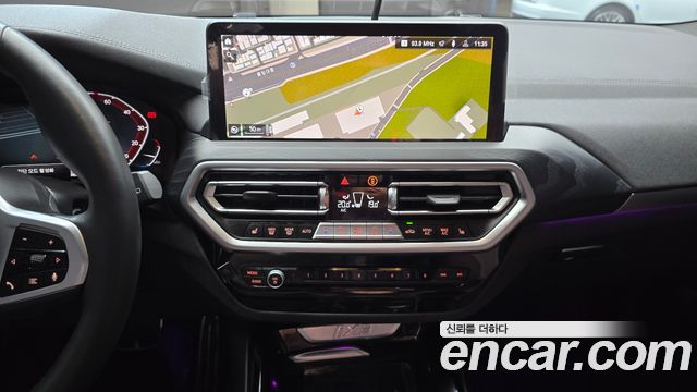 BMW iX3 2023 — photo 25