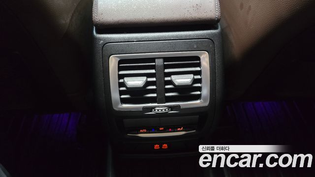 BMW iX3 2023 — photo 26