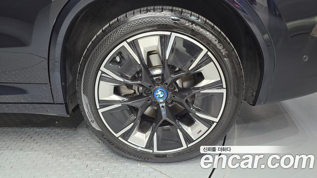 BMW iX3 2023 — photo 7