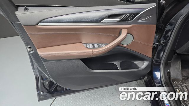 BMW iX3 2023 — photo 14