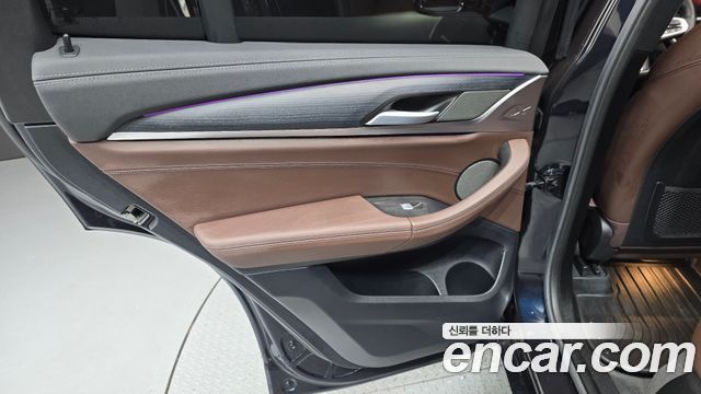 BMW iX3 2023 — photo 15