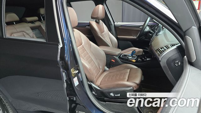 BMW iX3 2023 — photo 16
