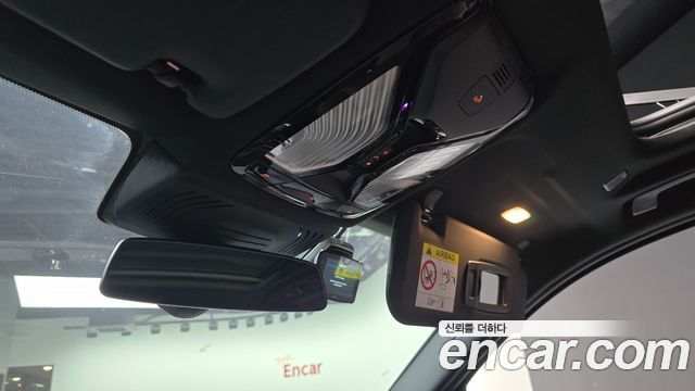 BMW iX3 2023 — photo 29