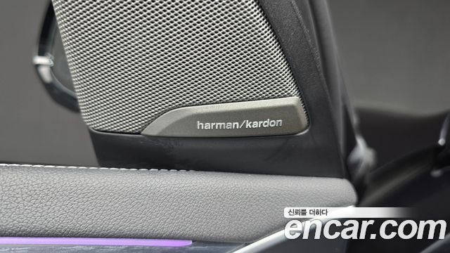 BMW iX3 2023 — photo 30