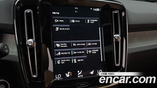 Volvo XC40 2021 — photo 20