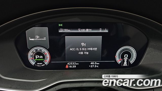 Audi A5 2021 — photo 11