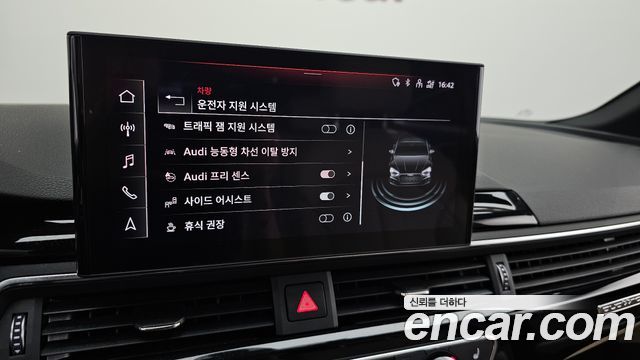 Audi A5 2021 — photo 22