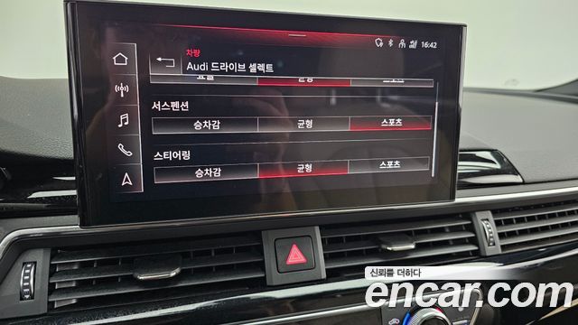 Audi A5 2021 — photo 25