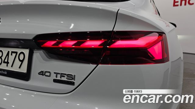 Audi A5 2021 — photo 9
