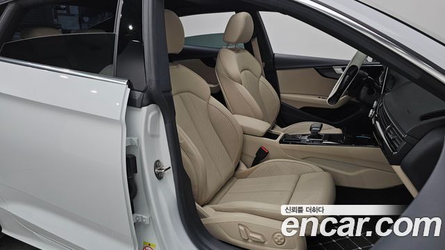 Audi A5 2021 — photo 16