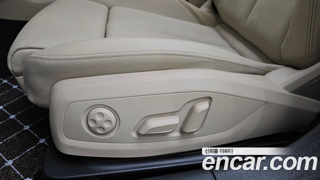 Audi A5 2021 — photo 32