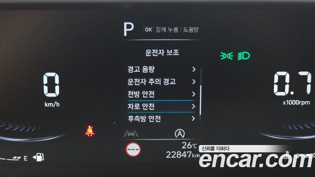 Hyundai Staria 2025 — photo 14