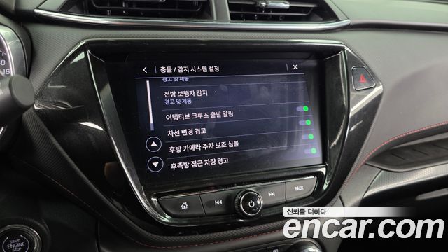 Chevrolet Korea Trailblazer 2021 — photo 22