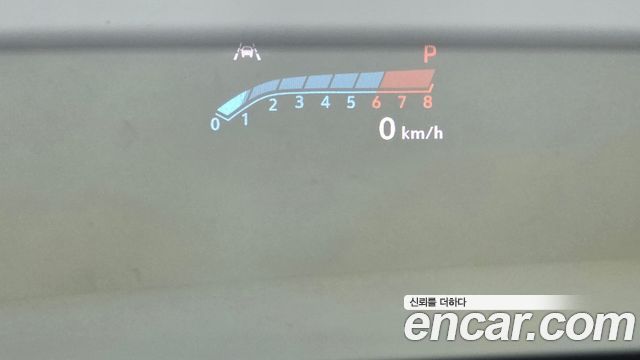 Chevrolet Korea Trailblazer 2021 — photo 23