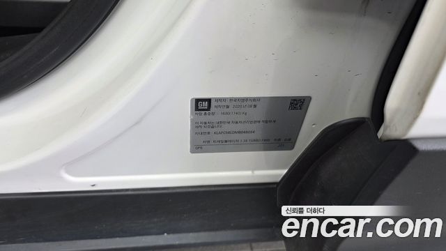 Chevrolet Korea Trailblazer 2021 — photo 27