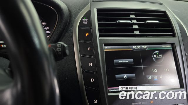 Lincoln MKC 2015 — photo 9