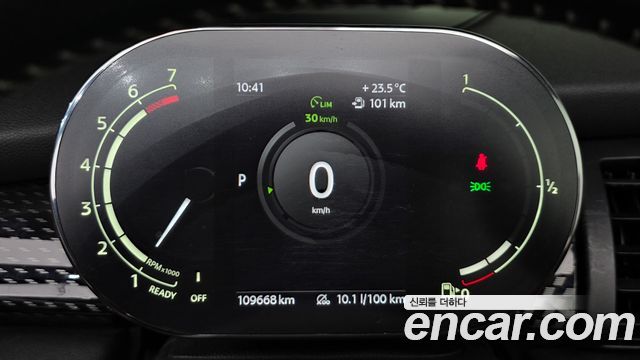 Mini Cooper Convertible 2021 — photo 8