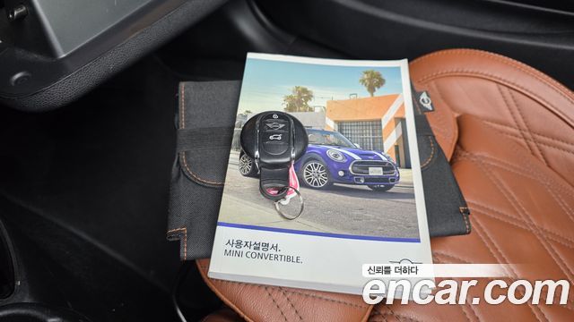 Mini Cooper Convertible 2021 — photo 14