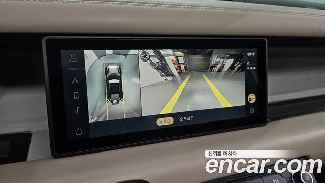 Land Rover Defender 2022 — photo 21