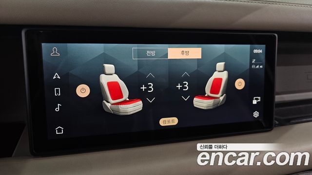 Land Rover Defender 2022 — photo 22