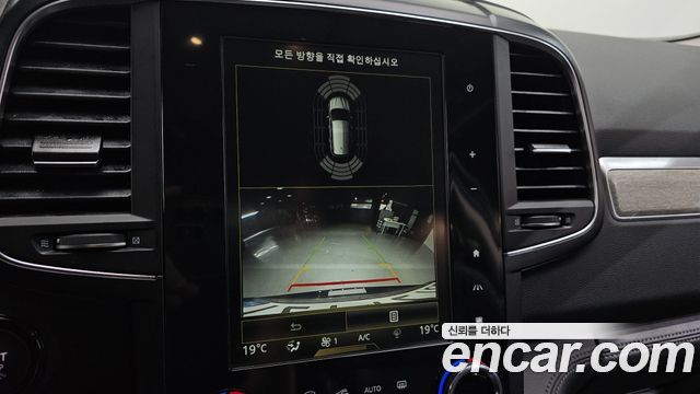 Renault Korea QM6 2021 — photo 16