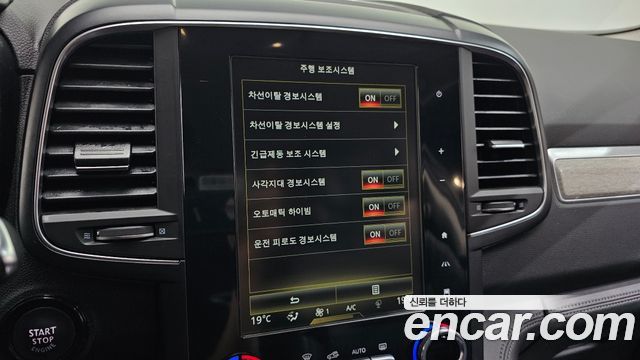 Renault Korea QM6 2021 — photo 17