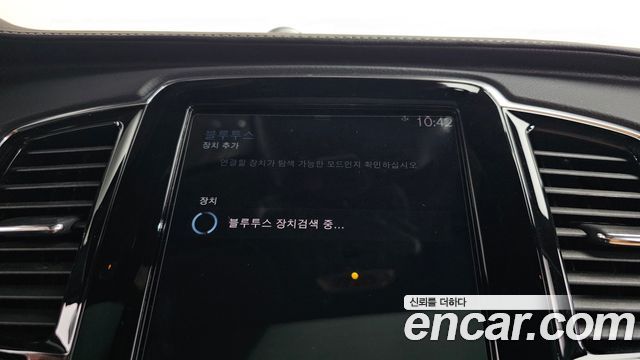 Volvo XC90 2021 — photo 31