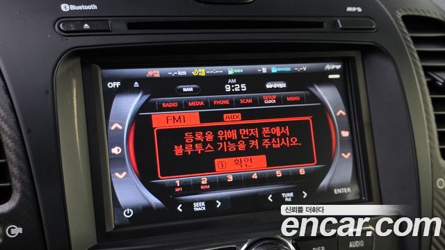 Kia K3 2013 — photo 20