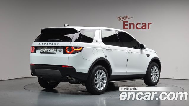Land Rover Discovery Sport 2017 — photo 2