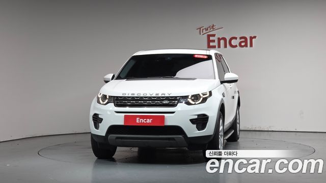 Land Rover Discovery Sport 2017 — photo 3