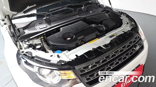 Land Rover Discovery Sport 2017 — photo 6