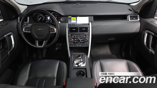 Land Rover Discovery Sport 2017 — photo 10