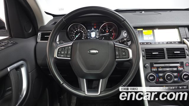 Land Rover Discovery Sport 2017 — photo 18