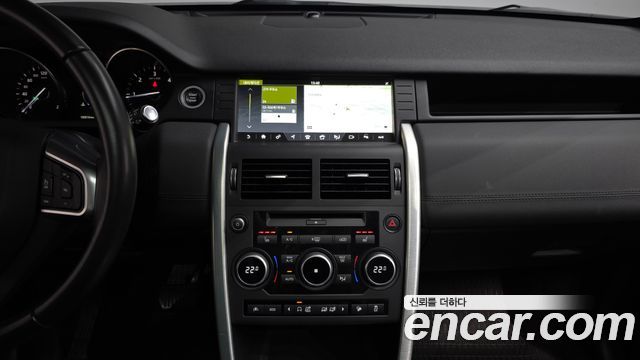 Land Rover Discovery Sport 2017 — photo 19