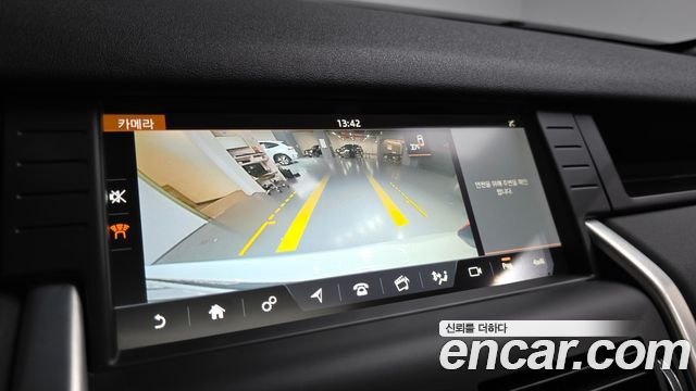 Land Rover Discovery Sport 2017 — photo 20