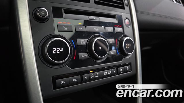 Land Rover Discovery Sport 2017 — photo 24