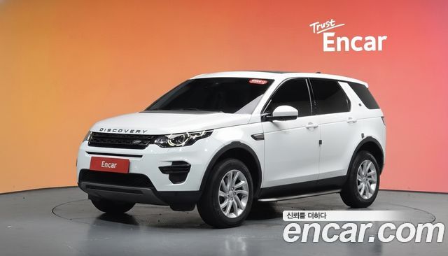 Land Rover Discovery Sport 2017 — photo 1
