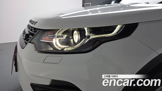 Land Rover Discovery Sport 2017 — photo 8