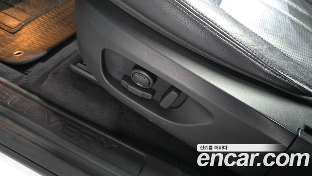 Land Rover Discovery Sport 2017 — photo 31