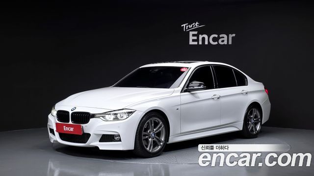 BMW 3-Series 2017 — photo 1