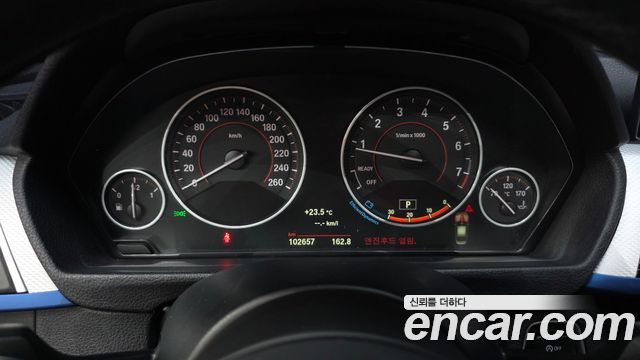 BMW 3-Series 2017 — photo 8