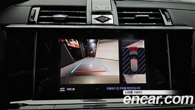 Citroën / DS DS7 2022 — photo 24