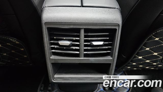 Citroën / DS DS7 2022 — photo 32